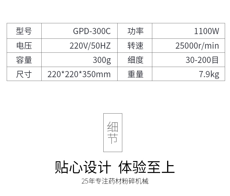 1587613500190759.jpg